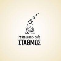 Σταθμός
