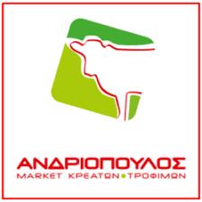 Ανδριόπουλος Market Κρεάτων Τροφίμων