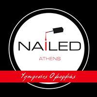 Nailed Athens