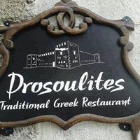 Δροσουλίτες
