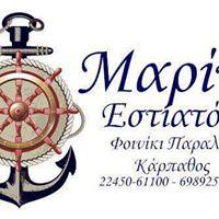 Marinas Finiki