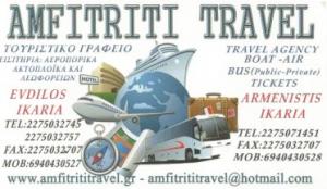 Amfitriti Travel