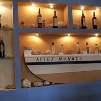 Άγιος Μηνάς