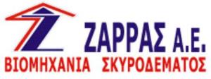 Ζάρρας