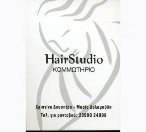 Hair Studio