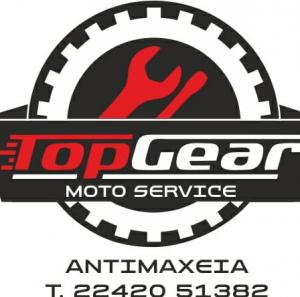 Top Gear