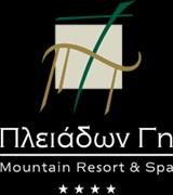 Πλειάδων Γη Mountain Resort & Spa