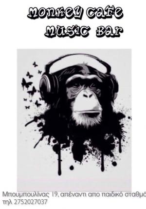 Monkey