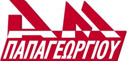 Λογότυπο Παπαγεωργίου YAMAHA