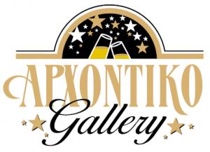 Αρχοντικό Gallery