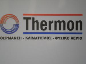 Thermon