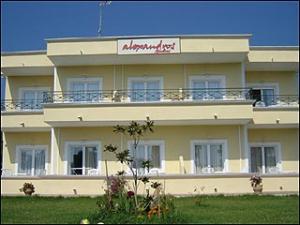Alexandros