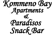 Λογότυπο Corfu Kommeno Bay Apartments