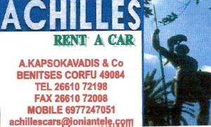 Achilles Cars