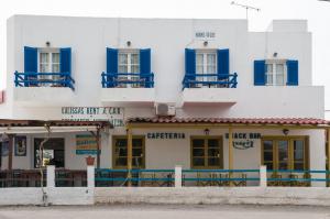Manousos' Rooms