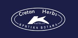 Cretan Herbs