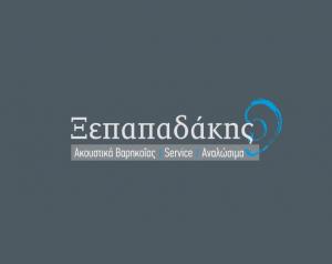 Ξεπαπαδάκης
