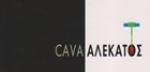 Cava Alekatos