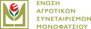ΕΑΣ Κόφινα