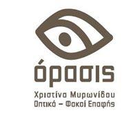 Οπτικά Όρασις