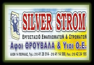 Silver Strom