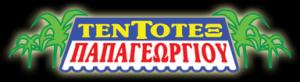 Τεντοτεξ