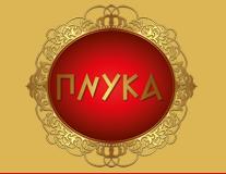 Πνύκα