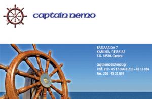 Captain Nemo