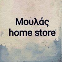 Μουλάς Αντώνιος