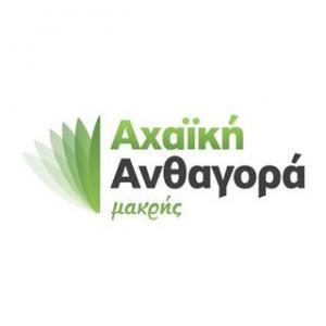 Αχαϊκή Ανθαγορά