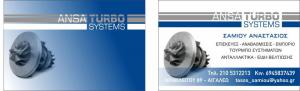 Ansa turbo systems