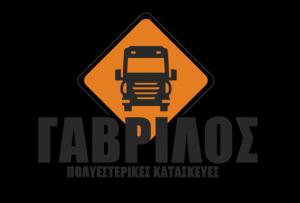 Γαβρίλος