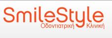 SmileStyle Παπαβραμίδης Ευθύμιος Δημήτριος