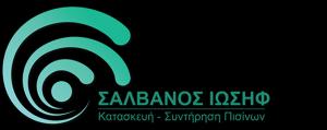 Σαλβάνος Ιωσήφ
