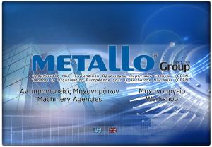 Μέταλλο Group