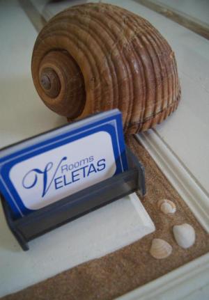 Veletas Rooms