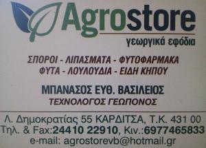 Agrostore