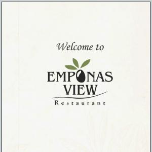 Embonas Views