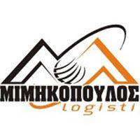 Μιμηκόπουλος Logistics