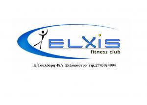Elxis