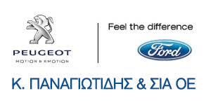 Παναγιωτίδης Peugeot Ford