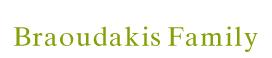 Μπραουδάκης