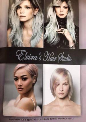 Look Beauty Saloon