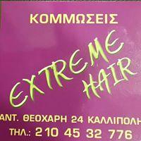 Extreme Hair
