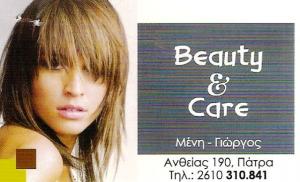 Beauty and Care