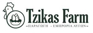 Tzikas Farm