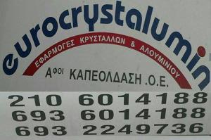 Eurocrystalumin