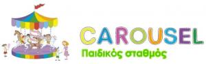 Carousel