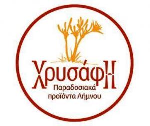 Χρυσάφη