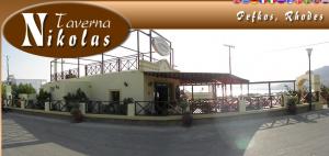 Nikolas Taverna